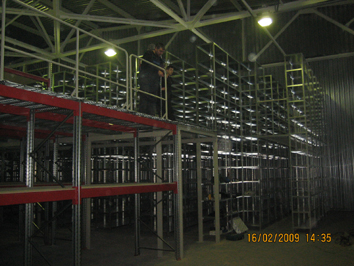 Многоэтажные склады