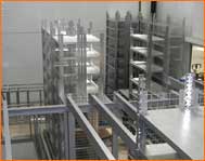 Многоэтажный склад